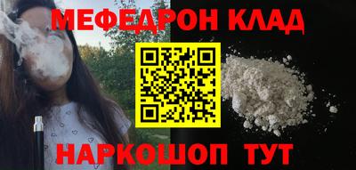 СК Бузулук
