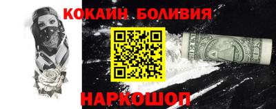 СК Бузулук