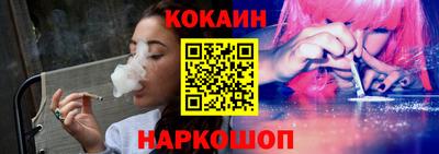 гидропоника Камень-на-Оби