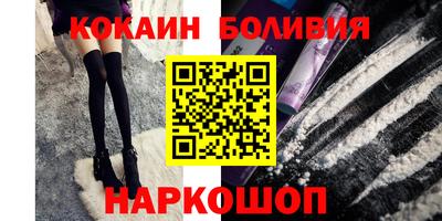 СК Бузулук