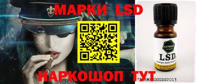 мефедрон Будённовск
