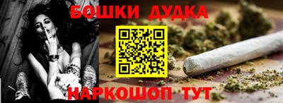 меф VHQ Бугуруслан