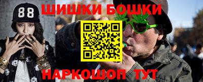 СК Бузулук