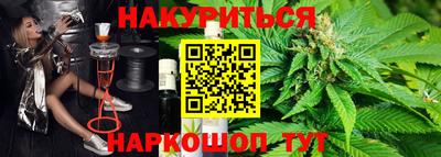 СК Бузулук