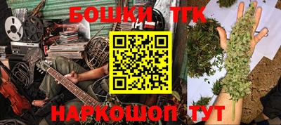СК Бузулук