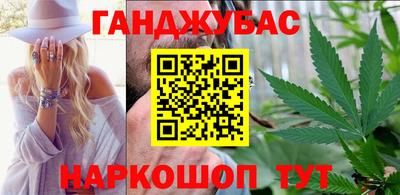 СК Бузулук