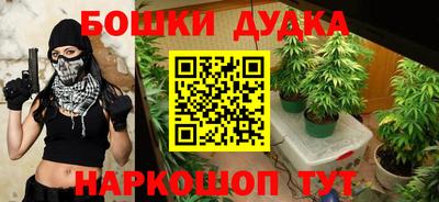 меф VHQ Бугуруслан
