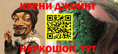 меф VHQ Бугуруслан