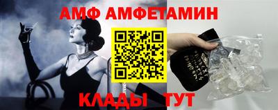 СК Бузулук
