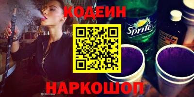 меф VHQ Бугуруслан