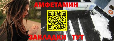 СК Бузулук