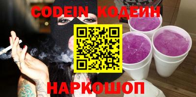 СК Бузулук