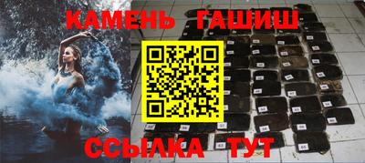 дурь Каменск-Шахтинский