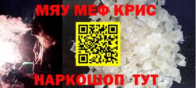 СК Бузулук