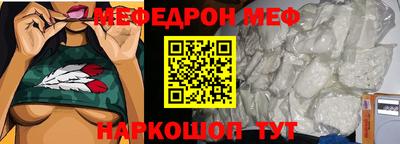 СК Бузулук