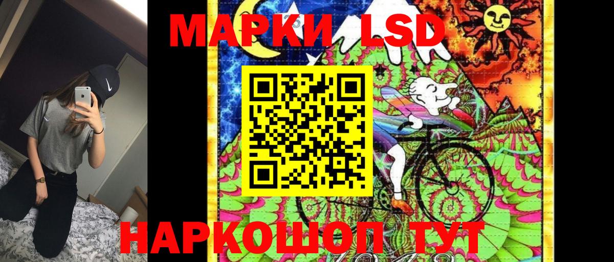 Героин Кудымкар